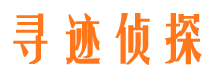 洛宁捉小三公司